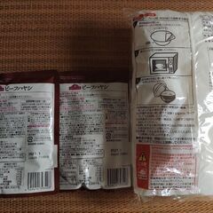 パックごはんなど　新品　未開封の画像