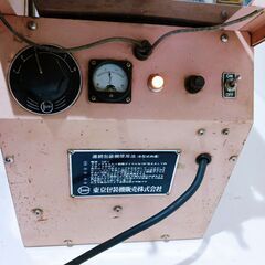 東京包装機 トーホー 連続包装機 シール機 シーラー 包装機 の画像