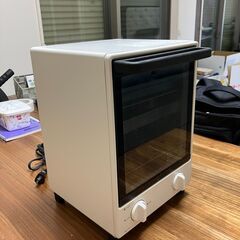 オーブントースターの画像
