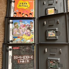DSソフト　3点セットの画像