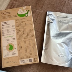 離乳食 はじめてのおかゆ カインデストの画像