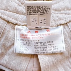スリング
の画像