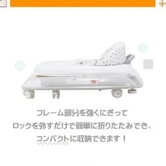 歩行器の画像