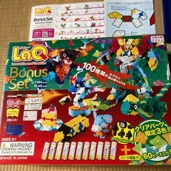 LaQ　1000ピース以上（自宅付近に取りに来ていただける方割引あり）の画像