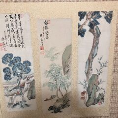 屏風①　楽翁の画像