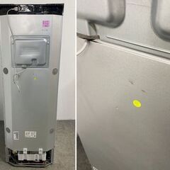 高年式!2024年製! SHARP シャープ SJ-PD31K-W 310L アコールホワイト プラズマクラスター冷蔵庫 2ドア 中古家電 店頭引取歓迎 R10120の画像
