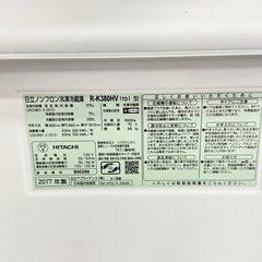 A1622🌟配送♻️設置🉑‼️2017年製　日立　3ドア　375L 冷蔵庫R-K380HV（TD）🌟の画像
