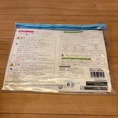 首リングの画像