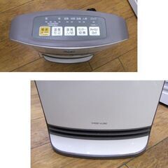 山善 セラミックヒーター ヤマゼン 2018年製 VHDSF-VL082 YAMAZEN 人感センサー付 ホワイト ファンヒーター 暖房 札幌市 厚別区の画像