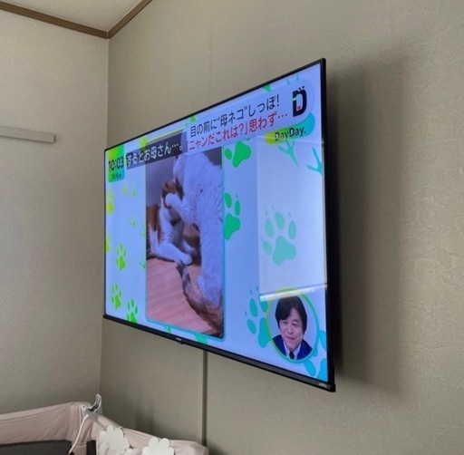 55インチ　テレビ　壁掛け金具セット