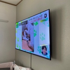 55インチ　テレビ　壁掛け金具セットの画像