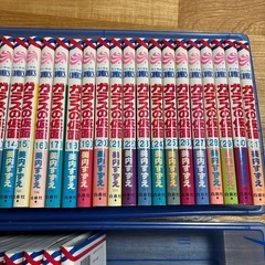 ガラスの仮面1巻〜49巻の画像