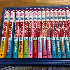 ガラスの仮面1巻〜49巻の画像