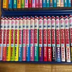 ガラスの仮面1巻〜49巻の画像