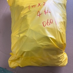 未使用品　汚れあり　カーテン 4枚セットレースカーテン付き  99.9%以上遮光 小窓 ドレープカーテン UVカット 形態記憶加工済み 断熱 節電対策 昼夜目隠し 保温 おしゃれ 洗える 洗濯機対応 (カーテン2枚 レース4枚 幅100cm×丈200cm ベージュの画像