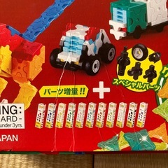LaQ　1000ピース以上（自宅付近に取りに来ていただける方割引あり）の画像