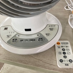 アイリスオーヤマ サーキュレーター 2021年製の画像