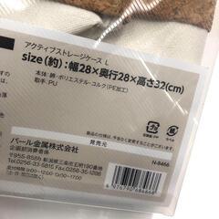 爆安！！【未使用保管品】アクティブ ストレージケース☆4点セット パール金属の画像