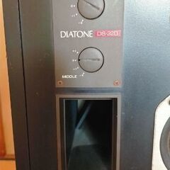 オーディオ3ウェイスピーカー 2台セットの画像