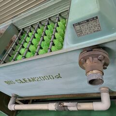 ろ過器大型（池用向き）    No.30の画像