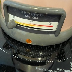 電気フライヤーの画像
