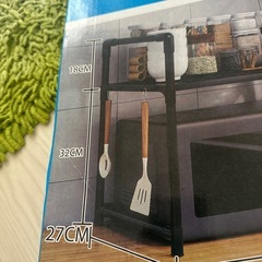 レンジの上に置くヤツの画像