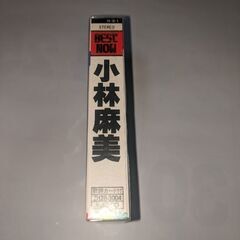 古いカセットテープだと思います、未開封の画像
