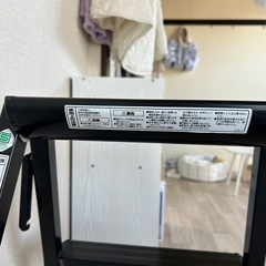 アルミ踏み台　ブラックの画像