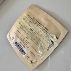 DIOR ディオール　試供品の画像