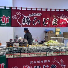 10月11-13きららドームyabふれあいフェスタでのお仕事