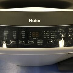 ★リユースのサカイ横浜南店★YM1488 Haier 洗濯機 JW-U55B 5.5kg 23年製 動作確認／クリーニング済みの画像