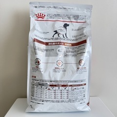 ROYAL CANIN 消化器サポート 低脂肪 3kgの画像