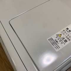 石油ファンヒーター 10〜13畳 FW-3620L ダイニチの画像