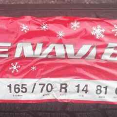 ■新品未使用■165-70R14・スタッドレスタイヤ・４本・GOODYEAR・グットイヤー・アイスナビ６■アルミホイールは付きません■の画像