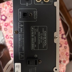 【決まりました】【残念なCDプレーヤー】CDトレイの開閉のタイミングがずれているのだと思いますが、上手く動作しません。アンプとの連動が上手くいきません。修理にチャレンジしたい方、どうぞ。の画像