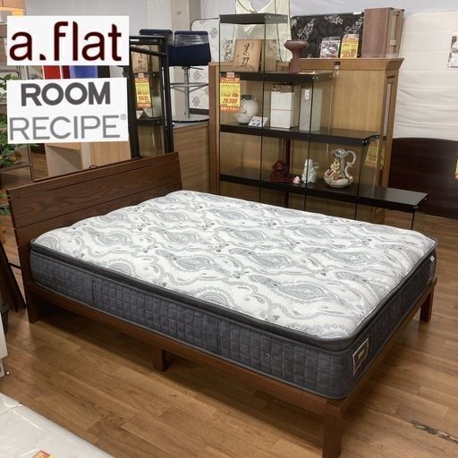 ?ベッドフェア開催 期間限定の特別価格！?S267 ⭐ 最高級 a.flat エーフラット ルービックJP ダブルベッド 無垢材 七番