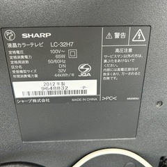 テレビ&レコーダー&テレビ台の画像