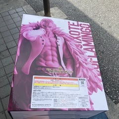 1番くじD賞ドフラミンゴ 未開封の画像