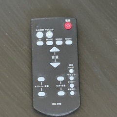 【決定】CAVジャパン シーエーブイ THRG-90 3.1chオーディオラックの画像