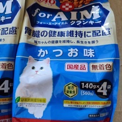 キャットフード　ドライの画像