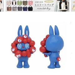 ラブブミャクミャク