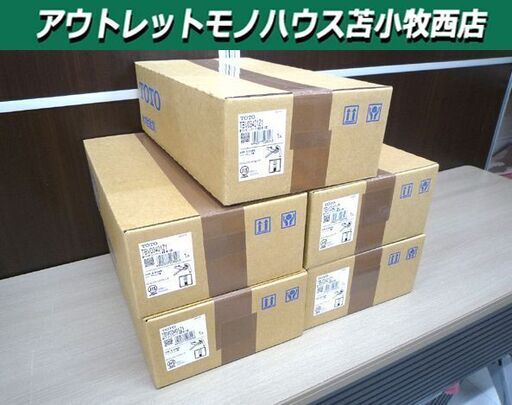 新品 TOTO TBV03401Z1 壁付サーモ13 寒冷地用 浴室用水栓金具 5個まとめ売り サーモスタットシャワー コンフォートウェーブ GGシリーズ 苫小牧西店