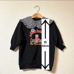 長袖スウェット　ワンピース　95の画像