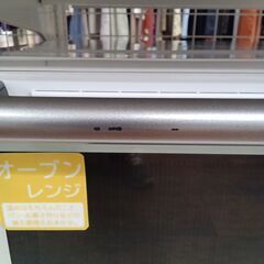 ★リユースのサカイ水戸店★ YAMAZEN オーブンレンジ  20年製 動作確認／クリーニング済み MT5664の画像
