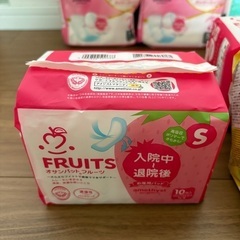 【出産準備/新品未開封】お産パッド一式 L,M,Sの画像
