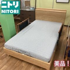 半額以下 使用期間3ヶ月 セミダブルベッド 定価¥54800