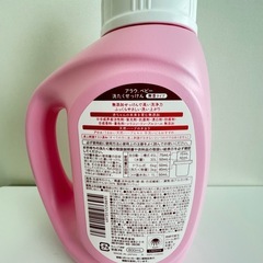 3回使用✨️アラウベビー 洗濯せっけん 無香タイプ 本体 800mLの画像