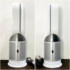 【美品・長期保証付】ダイソン/Pure Hot + Cool/HP04WS/2023年製/羽根のない扇風機/空気清浄機能付/ファンヒーター/リモコン・取説付き/E1EX0101の画像