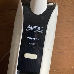 そうじき掃除機の画像