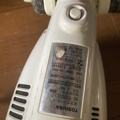 そうじき掃除機の画像